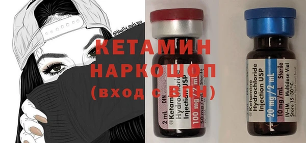 не бодяженный Елизово