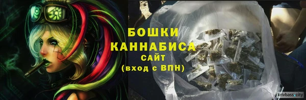 не бодяженный Елизово