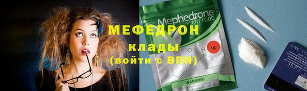 дмт Елабуга