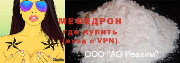 дмт Елабуга