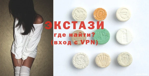 не бодяженный Елизово