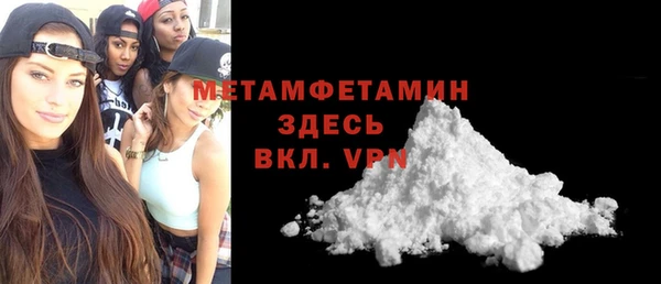 дмт Елабуга