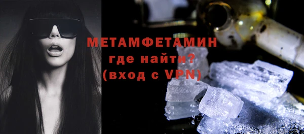 наркотики Ельня