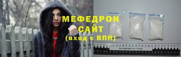 бутик Дмитровск