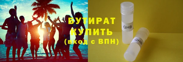 ECSTASY Дмитров