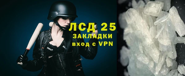 не бодяженный Елизово