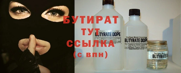 дмт Елабуга