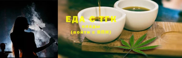дмт Елабуга