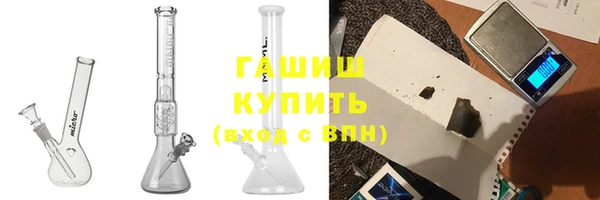 не бодяженный Елизово
