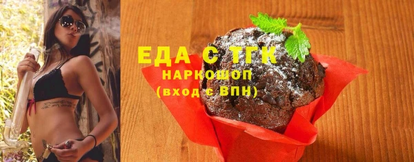 дмт Елабуга