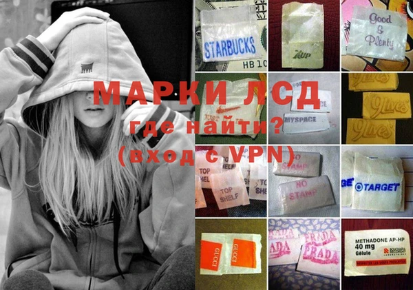 альфа пвп Сатка