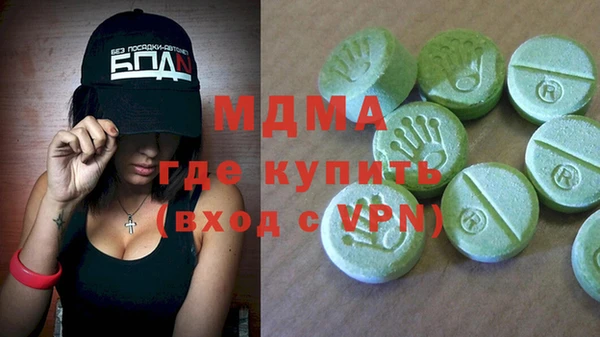 дмт Елабуга