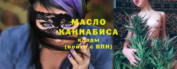 не бодяженный Елизово