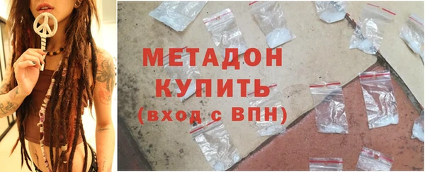 сатива Дмитриев