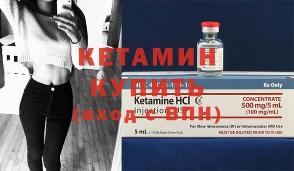 не бодяженный Елизово