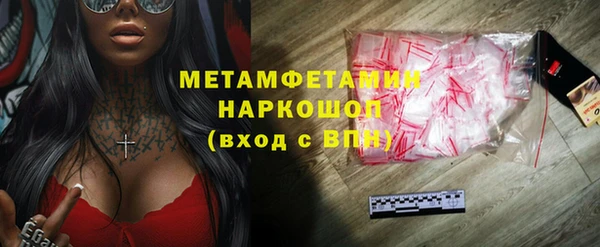 дмт Елабуга