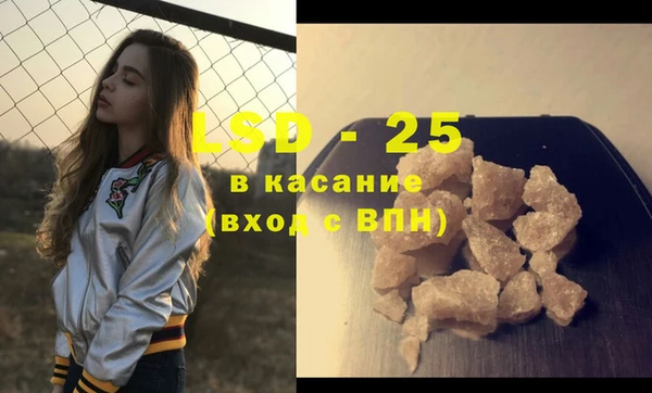 дмт Елабуга