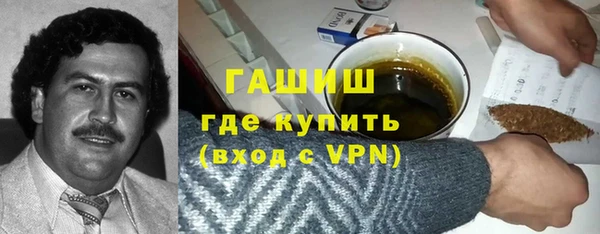 не бодяженный Елизово