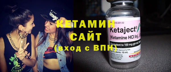 ECSTASY Дмитров
