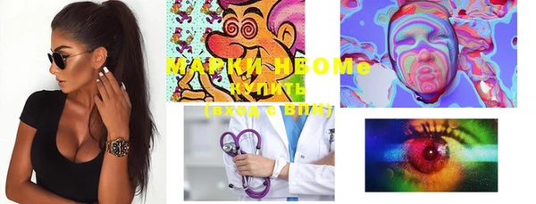 не бодяженный Елизово