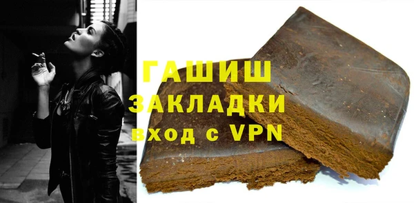 дмт Елабуга
