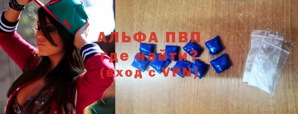 не бодяженный Елизово