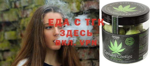 не бодяженный Елизово