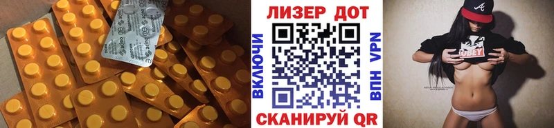 Купить где  Карасук  Лсд 25 экстази ecstasy 