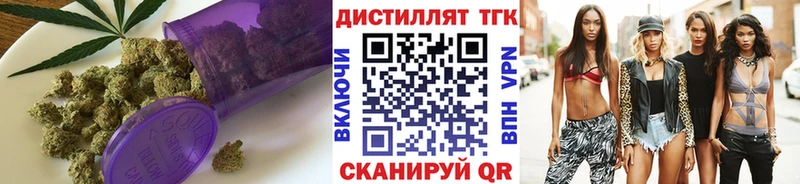 Купить закладки  Карасук  Дистиллят ТГК жижа 